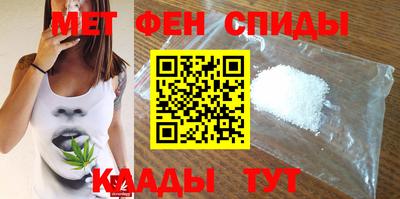винт Кулебаки