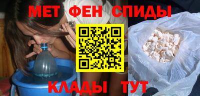 винт Кулебаки