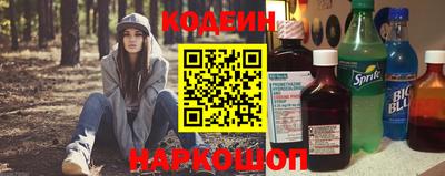 кокаин Кумертау