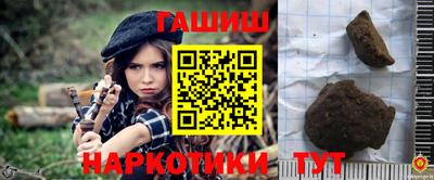 кокаин Кумертау