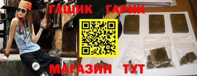 винт Кулебаки