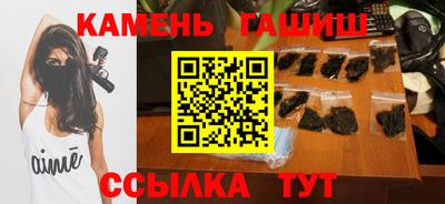 кокаин Кумертау