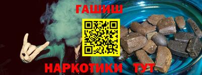 винт Кулебаки