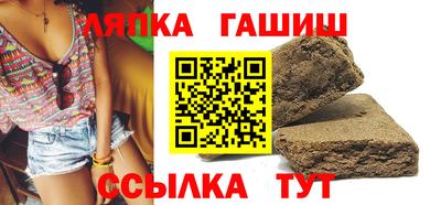твердый Кунгур