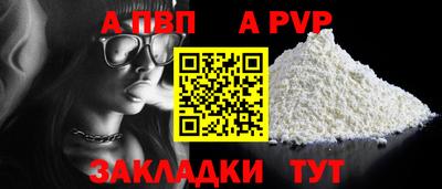 винт Кулебаки