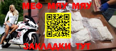 винт Кулебаки