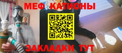 винт Кулебаки