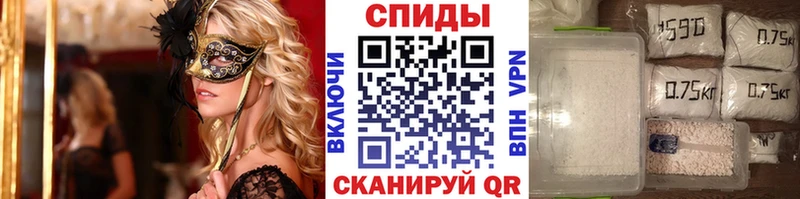 Метамфетамин Methamphetamine  цены   кракен как зайти  Снежинск 