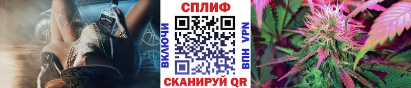 Бошки марихуана Ganja  продажа наркотиков  Снежинск 